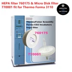 1SET Hepa Filter 760175 & Micro Disk 770001 Fit Thermo Forma 3110. Fixed Price $49.99.