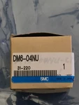 Smc DM6-04NU One Touch Multi Connector Manifold Tubes. Fixed Price $18.00.