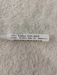 New Agilent 5181-8818, Liner, Direct, 2MM Id, Deactivated. Fixed Price $14.00.