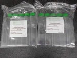 Celltreat 600ML Suspension Culture Flasks 229530 Lot Of 10. Fixed Price $42.99.