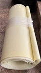 Dorner Mfg Conveyor Belt 22 End Drive 21 X 13'-4.08" V-guided, Gen Purose New. Fixed Price $275.00.