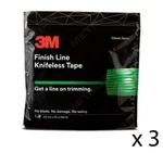 3M Finish Line Knifeless Tape KTS-FL1 Green 3.5MM X 50M Rolls. Fixed Price $125.64.