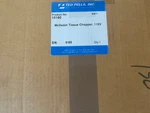 New Cavey Co Mcilwan MTC/2E Tissue Chopper Ted Pella 10180 115V Mcilwain Mickle. Fixed Price $1450.00.