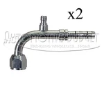 Set Of Fitting Kits For Thermo King 512432 / #8 Female O-ring X Hose. Fixed Price $109.00.