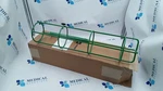 Hillrom Vert O2 Tank Holder P276. Fixed Price $33.99.