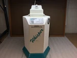 Buffalo Filter 333592 Whisper Aerosol Evacuation System 120V. Fixed Price $109.99.