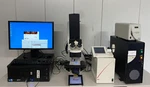 Leica DM5500 Fluorescence Motorized Microscope W Tcs Spe Confocal Scan Head. Fixed Price $14500.00.