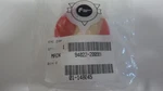 Thermo Finnigan Mat ITS-40 Gc/ms End Cap 94022-20099, New. Fixed Price $85.00.