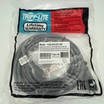 Tripplite PO22015GYHG 15FTHOSPITAL Power Ext Cord 5-15P5-15R Gray. Fixed Price $37.00.