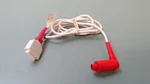 Masimo Cable 2530-21EKJ. Fixed Price $175.00.
