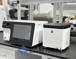 Logos Bio Quantom Tx Microbial Cell Counter Centrifuge 8S Mfg Year: 2022. Fixed Price $14000.00.