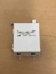 Sysmex 4-PORT Solenoid Valve LVM11-6A2-XS1. Fixed Price $100.00.