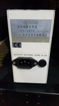 Uniflows Degasys DG-1210 (RBD6.2). Fixed Price $902.52.