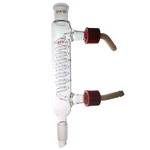 Laboy Glass Coiled Reflux Condenser, Style, 100 Mm Jacket Length, 14/20 .... Fixed Price $71.64.