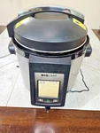 Biocare Medical Decloaking Chamber / Nxgen Dc 2012 Line Through Display. Fixed Price $1235.00.