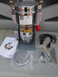 Cgoldenwall 700G High Speed Multifunction Electric Grain Grinder Mill HC-700. Fixed Price $117.99.