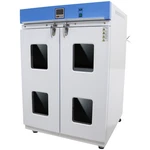 110V 640L Electrothermal Constant Temperature Incubator With Digital Controller. Fixed Price $3029.01.