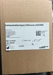 Hamilton CO2, COM1, Nurse Call Communication Board.. Fixed Price $149.98.