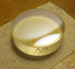 1" Dia Hr Laser Mirror On Cvi PM-1025-UV Substrate 1/10 Wave Flat Min Wedge. Fixed Price $25.00.