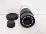 Guaranteed! Edmund Industrial Optics 75MM Double Gauss Lens 46091. Fixed Price $135.96.