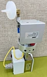 Ami Vac Trace Oxygen Analyzer 24VDC. Fixed Price $710.00.