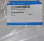 Tygon ACF00038 Spec 1/2" Id 3/4" Od 20 Ft New In Sealed Agilent Bag #1946-80077. Fixed Price $59.99.