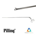 Pilling 50-5113 Sam Roberts Laryngeal Cup Forceps 2MM Straight 22". Fixed Price $100.00.