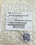 Shimadzu Rotor, LC-10A/FCV-12AH/FCV-20AH2. (228-21217-94) New. Fixed Price $159.99.