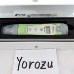 Atago DPH-2 Portable Digital Meter New From Japan. Fixed Price $273.32.