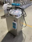 75L Dental Lab Autoclave Steam Sterilizer Medical Sterilization Drying LS-75HD. Fixed Price $2399.00.