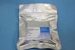 New Schott Nexterion Slide Aminosilane Coated Substrates 1085753. Fixed Price $99.99.