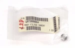 Nib Waters WAT088084 Filter Insert. Fixed Price $45.00.