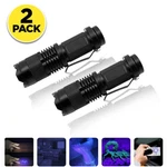 2X Uv Ultra Violet Led Flashlight Blacklight 395 Nm Inspection Lamp Torch. Fixed Price $6.29.