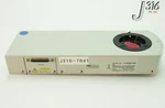 7841 Olympus Illuminator U-AFA2M-VISH. Fixed Price $800.00.
