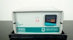 Vibratome VB900R Bath Refrigeration System. Fixed Price $437.27.