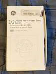 Ge D-fend Pro + Water Trap, Green M1200227 (box Of 10). Fixed Price $200.00.