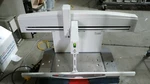 Beckman Coulter Biomek 3000 Liquid Handling Laboratory Automation Workstation. Fixed Price $3981.81.