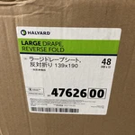 47626 O&m Halyard Large Drape, 55 In. X Reverse Fold, Sterile, 48/CS. Fixed Price $119.29.