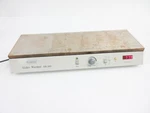 Premiere XH-2001 Hot Plate Slide Warmer Silvered Top. Fixed Price $157.93.