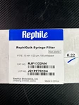 New Box Of 100 Rephile Rephiquik Syringe Filter 13MM .22UM. Fixed Price $49.99.