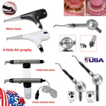 Dental Air Polisher Flow Teeth Prophy Polishing Handpiece Hygiene /sandblaster. Fixed Price $123.95.