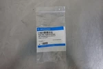 Agilent G3510-27000 Mmi LN2 Noise Reduction Restrictor, 8890 Gc New. Fixed Price $80.00.
