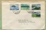 Japan 1963 National Parks Scott 801 804 Four Stamp Airmail Cover To Indiana Usa. Fixed Price $19.99.